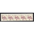 2451 4c Steam Carriage Very Fine MNH Dry Gum PN...