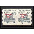 2129a 8.5c Tow Truck Very Fine MNH Dry Gum CNP ...
