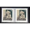 3447 10c Lion Statue Very Fine MNH CNP Left S22...