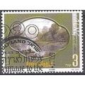 Israel 1999 Michel 1520 O Cote (2007) 1.90 € La...