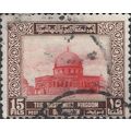 JORDAN, Dome of the Rock Jerusalem, brown 1955, 15fils, #3