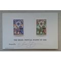 1950 Israel Festival of Stamps Mounted Pair: + ...