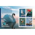 UGANDA 2014 SHEET MNH WATER BIRDS OISEAUX AQUAT...