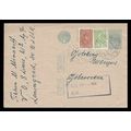Russia Uprated Postal Card uprated to Sweden 1932