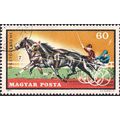 HUNGARY, HORSES, Trotting, orange 1971, 60 Filler
