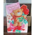 Valentine's Card - Glitter Card - 002