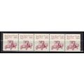 2125 5.5c Star Route Truck Fine MNH Dry Gum PNC...
