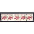 2127a 7.1c Tractor Fine MNH Dry Gum PNC 1/5 AA0338