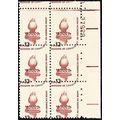 1594, Mint NH 12¢ Perf Shift Error Plate Block ...