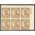 631, Mint XF NH 1 1/2¢ Plate Block of Six - Stu...