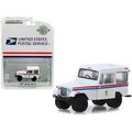 1971 Jeep DJ-5 White "United States Postal Serv...