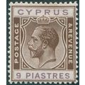 Cyprus 1924 9pi. brown & purple SG113 unused