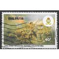 Malaysia N° 278 YVERT OBLITERE ( USED )