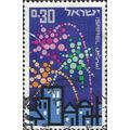 ISRAEL, Fireworks, Tel Aviv, blue 1966, 0.30lira