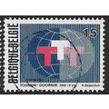 1993 Michel 2569 - #2 fine used (o)