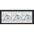 1901 5.9c Bicycle Very Fine MNH Dry Gum PNC 4/3...