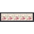 2125a 5.5c Star Route Truck Fine MNH Dry Gum PN...