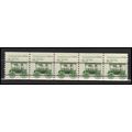 2231v 8.3c Ambulance Fine MNH Dry Gum PNC 1/5 S...