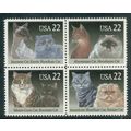 2372-2375 22c Cats Fine MNH Dry Gum MA2119 (2)