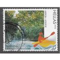 GRC 2012 €0.78 'TOURISM - VISIT GREECE' FINE US...