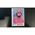 1982 Topps Card # 347 Bruce Sutter Very Good-Ex...