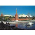 Moscow: Set of 15 Postcards