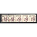 2256 8.4c Wheel Chair Very Fine MNH Dry Gum PNC...
