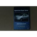 Shopware: Hybrid Auto Repair Series, Hybrid Saf...