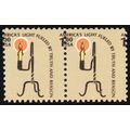 1610, Mint NH $1 Candle Misperfed Error Pair of...