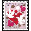 JAPAN 1999 Hearts and Doves 50y Sc#2704- USED @...