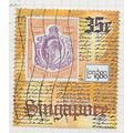 SINGAPORE 1980 LONDON ON STAMP EXHIBITION 35c K...