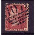 GREAT BRITAIN 1858-79 QV SG44 1d RED BROWN PLAT...