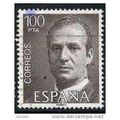1981 Michel 2517x - fine used (o)