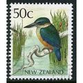 1988/1995 SG 1464 - #2 fine used (o)