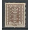 Austria.SG462 1k Pincers and Hammer (Brown).Mou...