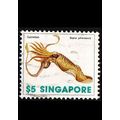 SINGAPUR SINGAPORE [1977] MiNr 0277 ( O/used ) ...