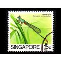 SINGAPUR SINGAPORE [1985] MiNr 0463 II ( O/used...