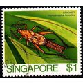 SINGAPUR SINGAPORE [1985] MiNr 0471 ( O/used ) ...