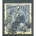 China (Empire) 1931 - SG402 - 25c blue - Dr. bl...