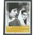 GRC 2013 30c 'GREEK CINEMA' FINE USED (EBID49-182)