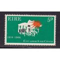 IRELAND EIRE 1966 50th ANNIV EASTER RISING 5d V...