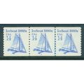 2134 14c Iceboat Very Fine MNH Dry Gum PNC 2/3 ...