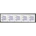 2225bv 1c Omnibus Fine MNH SG PNC 3/5 R0913