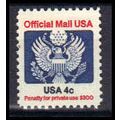 O128 4c Eagle Very Fine MNH KA1427