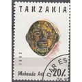 Tanzania 1992 Michel 1437 O Cote (2005) 0.10 Eu...