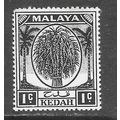 KEDAH MALAYA 1950 KG6 1c BLACK SG 76 SG76 MINT ...