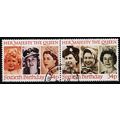 Great Britain. 1986 34p (Pair) S.G.1318/1319 Used