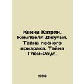 Kenny Catherine, Campbell Julia. Mystery of the...