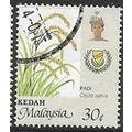 KEDAH 1986/1996 SG 158c - fine used (o) - perf....