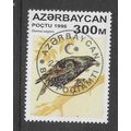 AZERBAIJAN 1996 BIRDS 300M COMMON STARLING SG 3...
